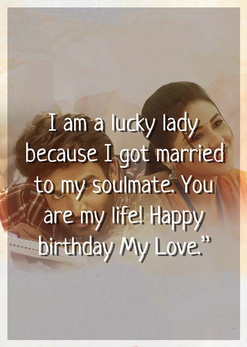cute birthday wishes for hubby